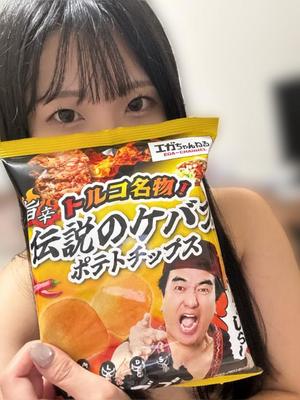 りとの写メ日記｜ラビアンローズ 吉原高級店ソープ