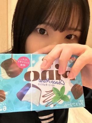 りとの写メ日記｜ラビアンローズ 吉原高級店ソープ