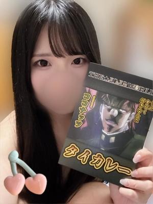 りとの写メ日記｜ラビアンローズ 吉原高級店ソープ