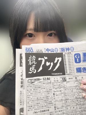 りとの写メ日記｜ラビアンローズ 吉原高級店ソープ