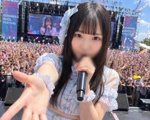 りとの写メ日記｜ラビアンローズ 吉原高級店ソープ