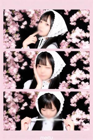 りとの写メ日記｜ラビアンローズ 吉原高級店ソープ