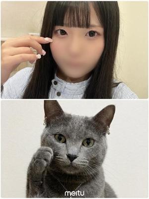 りとの写メ日記｜ラビアンローズ 吉原高級店ソープ
