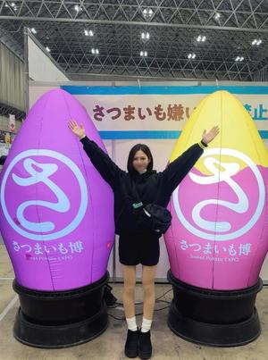 ななせの写メ日記｜ラビアンローズ 吉原高級店ソープ