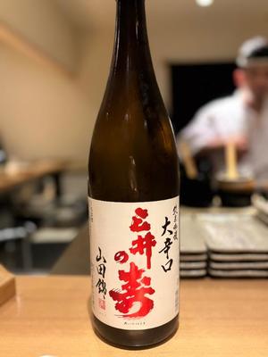 イヴの写メ日記｜ラビアンローズ 吉原高級店ソープ