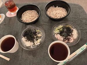 イヴの写メ日記｜ラビアンローズ 吉原高級店ソープ