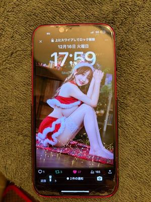 イヴの写メ日記｜ラビアンローズ 吉原高級店ソープ