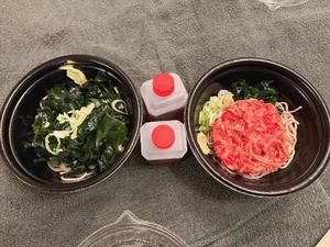 イヴの写メ日記｜ラビアンローズ 吉原高級店ソープ