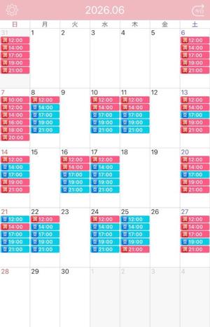 イヴの写メ日記｜ラビアンローズ 吉原高級店ソープ