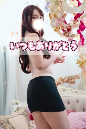 花梨の写メ日記｜ラビアンローズ 吉原高級店ソープ