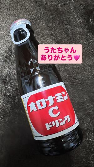 藍瑠の写メ日記｜ラビアンローズ 吉原高級店ソープ