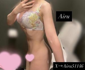 藍瑠の写メ日記｜ラビアンローズ 吉原高級店ソープ