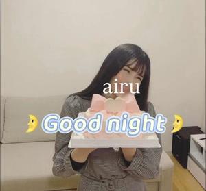 藍瑠の写メ日記｜ラビアンローズ 吉原高級店ソープ