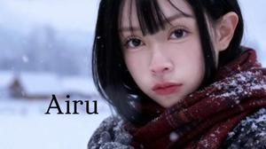 藍瑠の写メ日記｜ラビアンローズ 吉原高級店ソープ