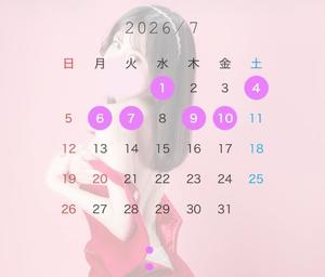 藍瑠の写メ日記｜ラビアンローズ 吉原高級店ソープ