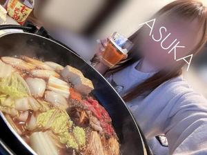 明日華の写メ日記|ラビアンローズ 吉原高級店ソープ