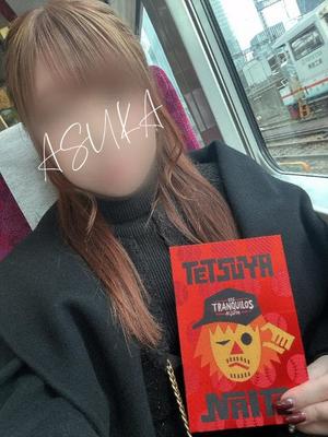 明日華の写メ日記｜ラビアンローズ 吉原高級店ソープ