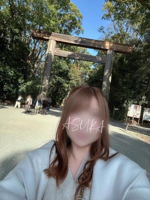 明日華の写メ日記｜ラビアンローズ 吉原高級店ソープ