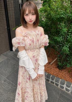 羽咲（うさぎ）の写メ日記｜ラビアンローズ 吉原高級店ソープ