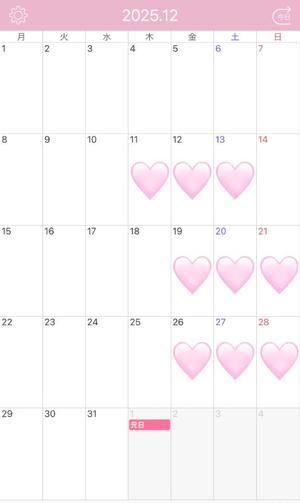 リオナの写メ日記｜ラビアンローズ 吉原高級店ソープ