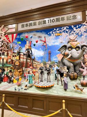 リオナの写メ日記｜ラビアンローズ 吉原高級店ソープ