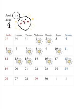 双葉みゆなの写メ日記｜ラビアンローズ 吉原高級店ソープ
