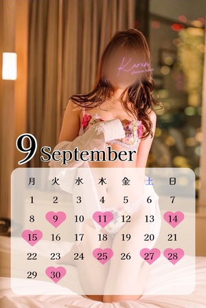 花恋の写メ日記｜ラビアンローズ 吉原高級店ソープ