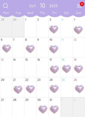 いずみの写メ日記｜ラビアンローズ 吉原高級店ソープ