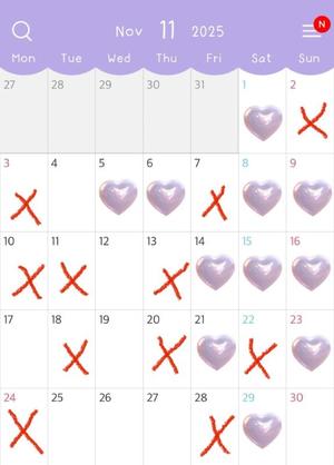 いずみの写メ日記｜ラビアンローズ 吉原高級店ソープ