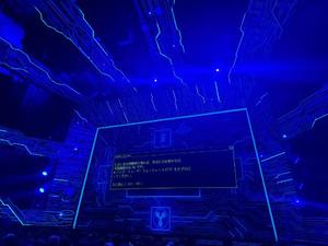 いずみの写メ日記｜ラビアンローズ 吉原高級店ソープ