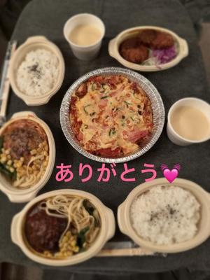 若菜の写メ日記｜ラビアンローズ 吉原高級店ソープ