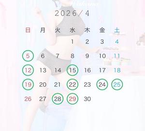 若菜の写メ日記|ラビアンローズ 吉原高級店ソープ