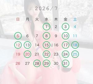 若菜の写メ日記｜ラビアンローズ 吉原高級店ソープ