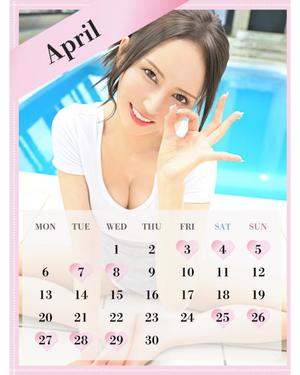 楓の写メ日記｜ラビアンローズ 吉原高級店ソープ