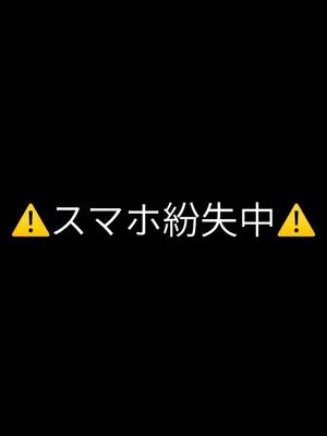 楓の写メ日記｜ラビアンローズ 吉原高級店ソープ