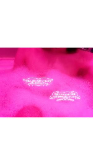 ★桜木ななかの写メ日記｜ル・セリーヌ～Le CELINU～ 吉原高級店ソープ