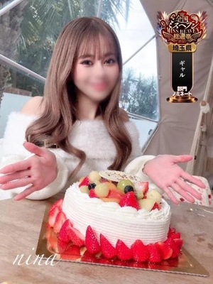 ニナの写メ日記｜ラブ&ピース 吉原格安店ソープ