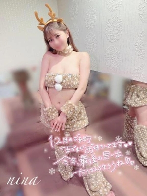 ニナの写メ日記｜ラブ&ピース 吉原格安店ソープ