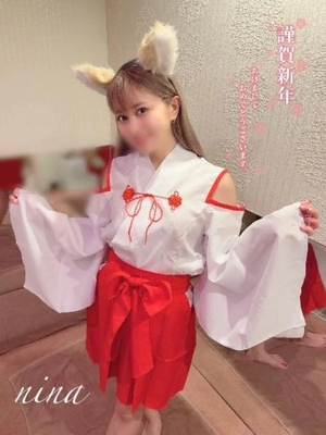 ニナの写メ日記｜ラブ&ピース 吉原格安店ソープ