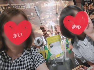 マユの写メ日記｜ラブ&ピース 埼玉県・大宮格安店ソープ