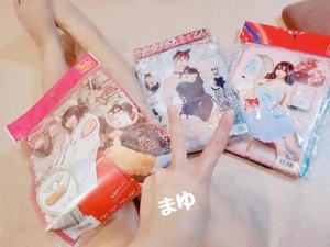 マユの写メ日記｜ラブ&ピース 吉原格安店ソープ