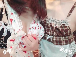 マユの写メ日記｜ラブ&ピース 吉原格安店ソープ