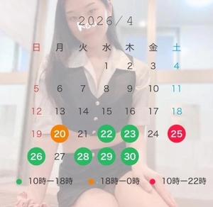 コウの写メ日記｜ラブ&ピース 吉原格安店ソープ