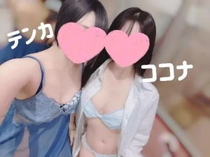 テンカの写メ日記｜ラブ&ピース 吉原格安店ソープ