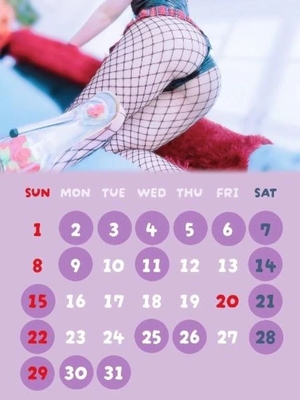 テンカの写メ日記｜ラブ&ピース 吉原格安店ソープ