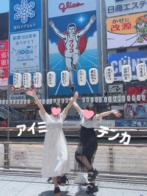 テンカの写メ日記｜ラブ&ピース 埼玉県・大宮格安店ソープ