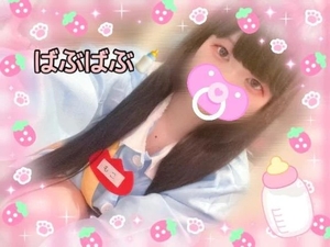 モコの写メ日記｜ラブ&ピース 埼玉県・大宮格安店ソープ