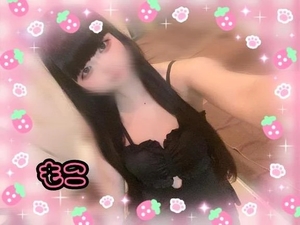 モコの写メ日記｜ラブ&ピース 吉原格安店ソープ