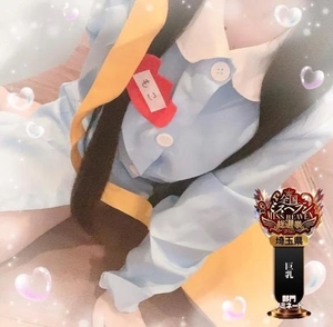 モコの写メ日記｜ラブ&ピース 吉原格安店ソープ