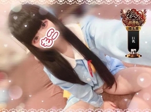 モコの写メ日記｜ラブ&ピース 吉原格安店ソープ